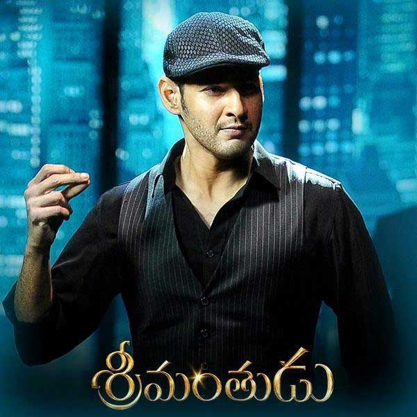 Mahesh to Create a Record of TRPs with 'Srimanthudu'!