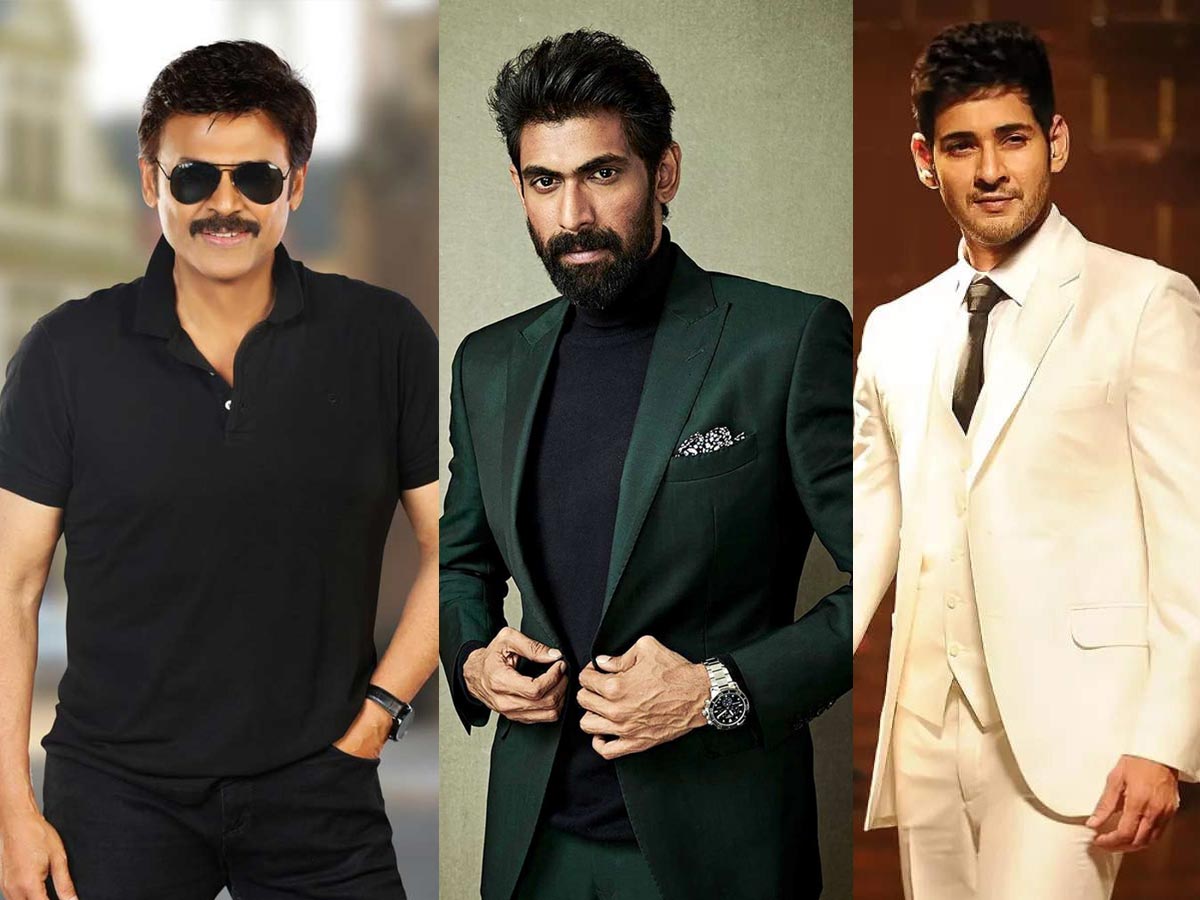 Mahesh, Venkatesh, Rana for India first drive in airport theatre