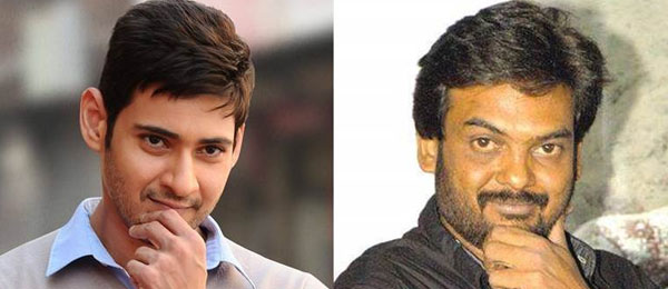 Mahesh Waiting for Puri Jagannadh's Ism!