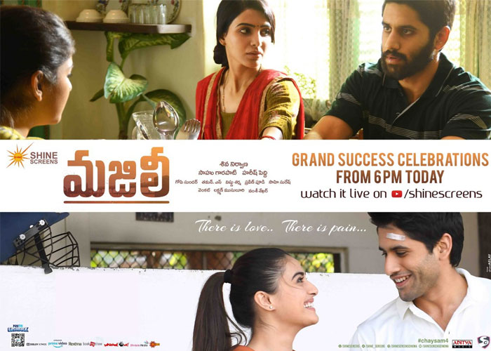 Majili Crosses a Landmark