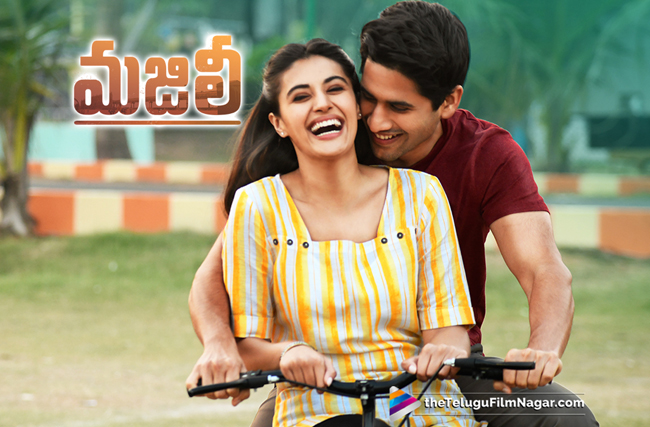 Majili