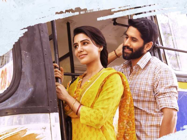 Majili