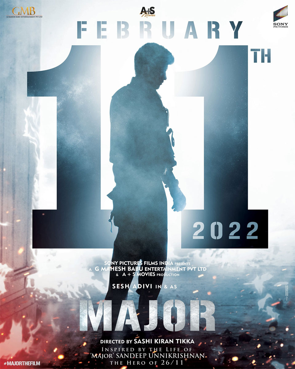 Major Movie