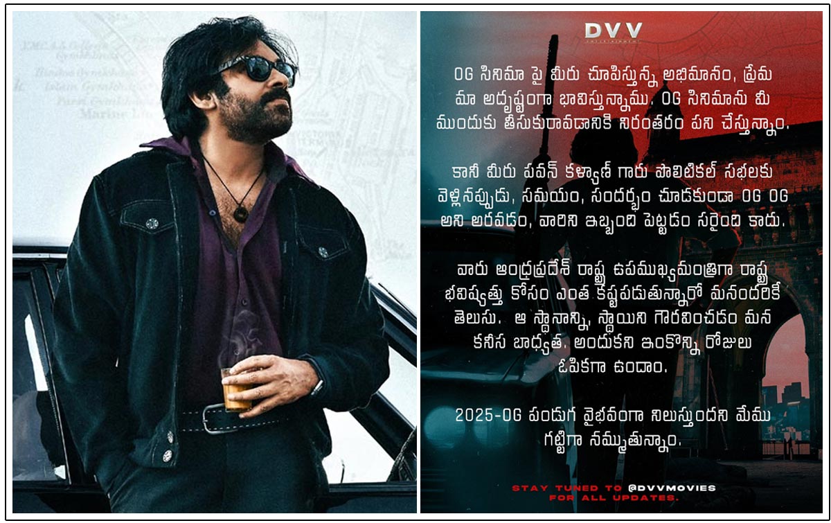 Makers of OG came in support of Pawan Kalyan