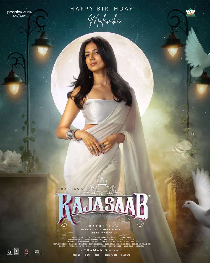 Malavika Mohanan