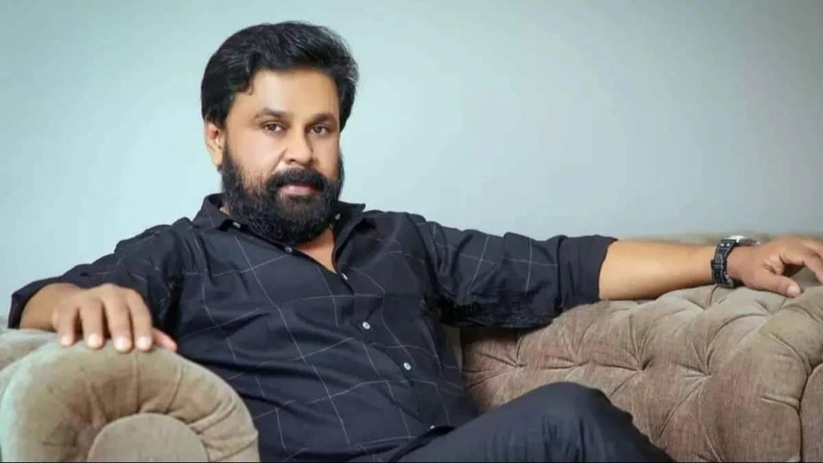 Malayalam Actor Dileep