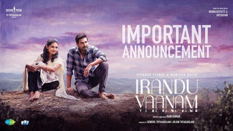 Mamitha Latest Gearing Up For Release