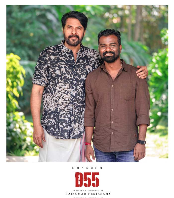 Mammootty In D55