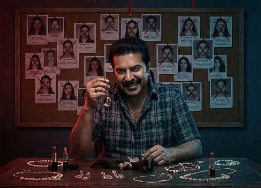Mammootty Kalamkaval Turns Blockbuster
