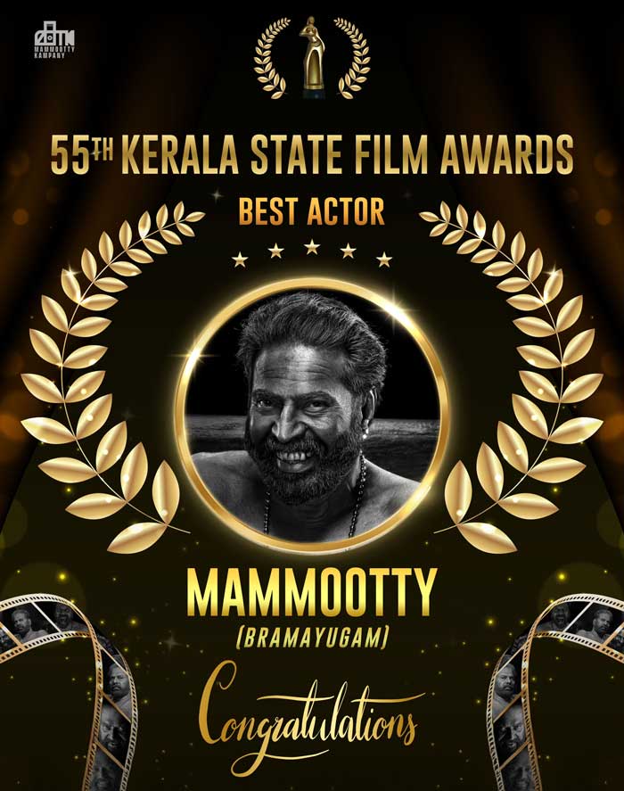 Mammootty Wins Best Actor