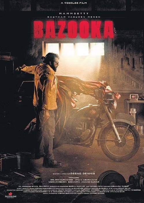 Mammukka Much Anticipated Film First Look