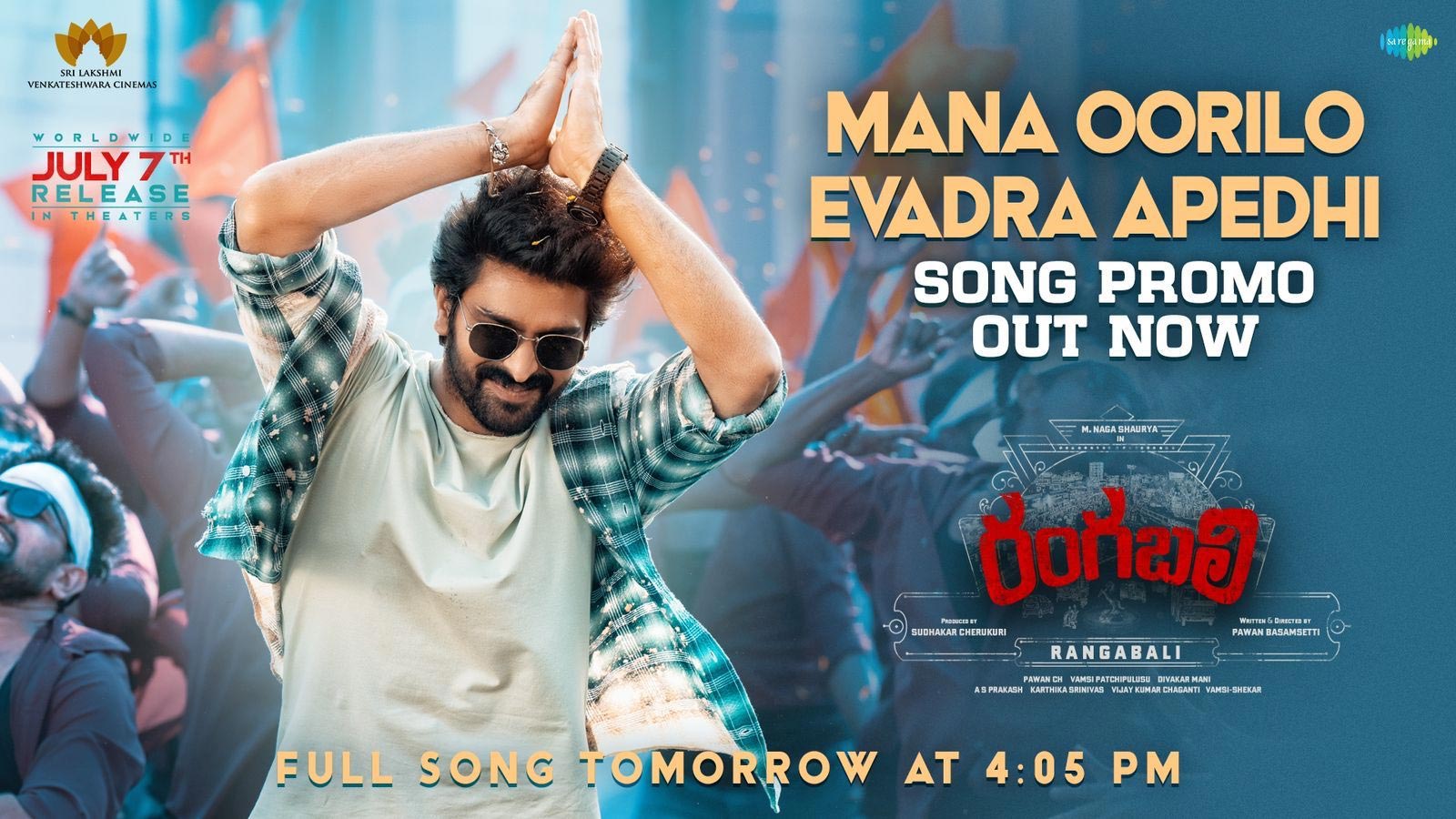 Mana Oorilo promo from Rangabali 
