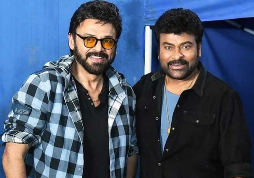 Mana Shankar Vara Prasad Garu: Special song for Venky, Chiru