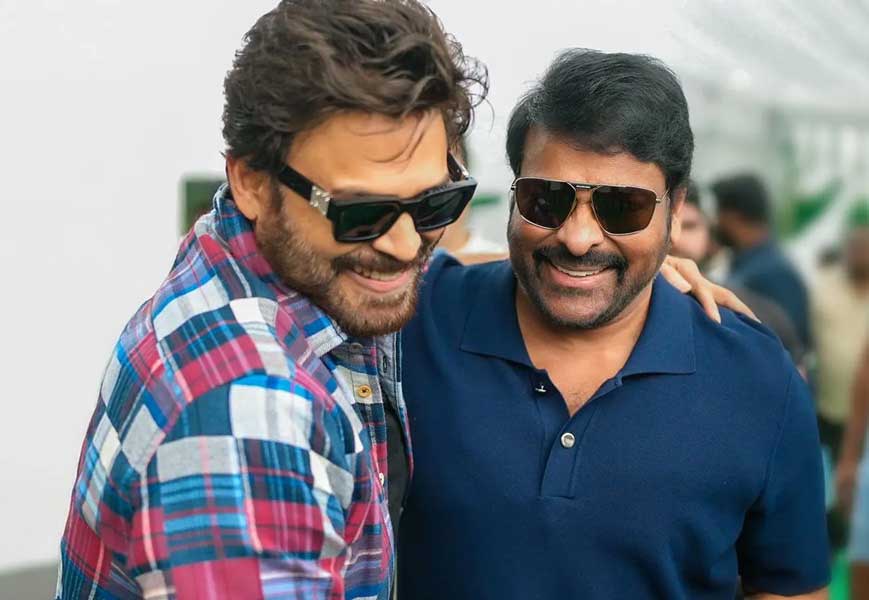 Mana Shankar Vara Prasad Garu