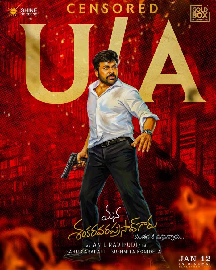 Mana Shankara Vara Prasad Garu Censor Talk