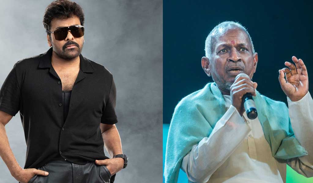 Mana Shankara Vara Prasad Garu Clears Ilaiyaraaja Hurdle