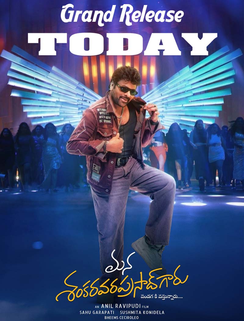 mana-shankara-vara-prasad-garu-review