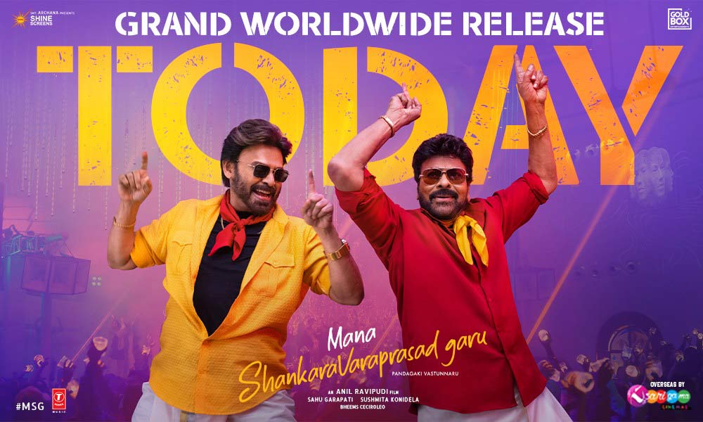 Mana Shankara Vara Prasad Garu 