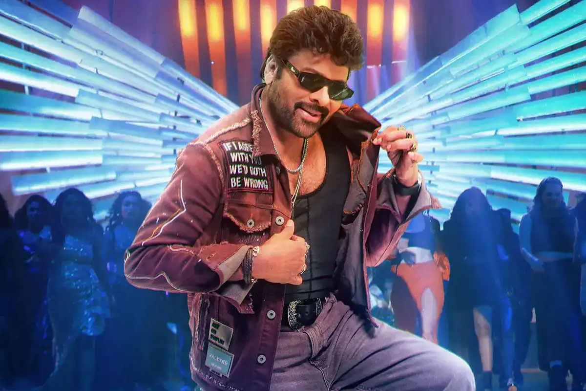 Mana Shankara Vara Prasad Garu