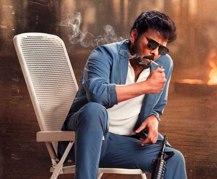 Mana Shankara Varaprasad Garu