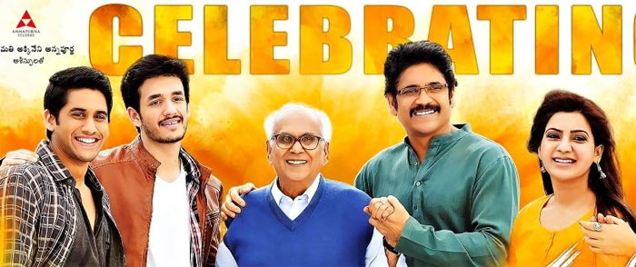 manam film review