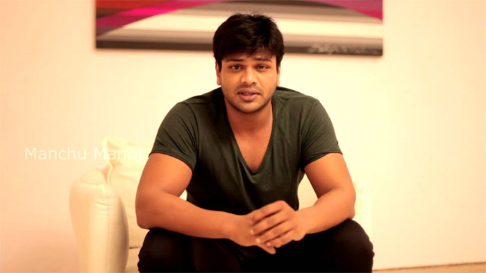 Manchu Manoj On Caste Discrimination