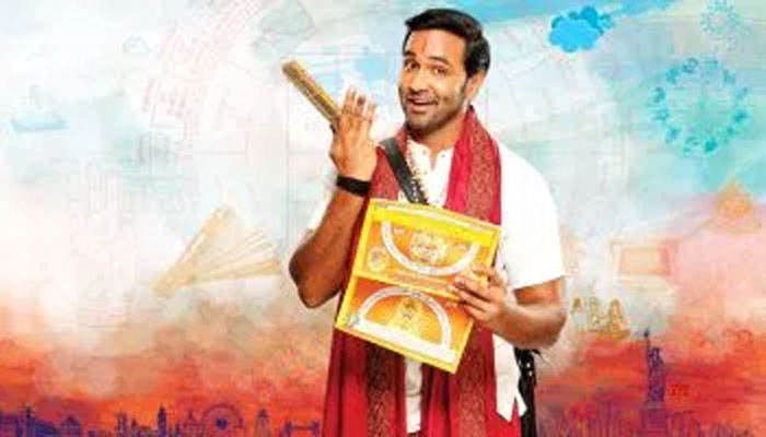 Manchu Vishnu Achari America Yatra 