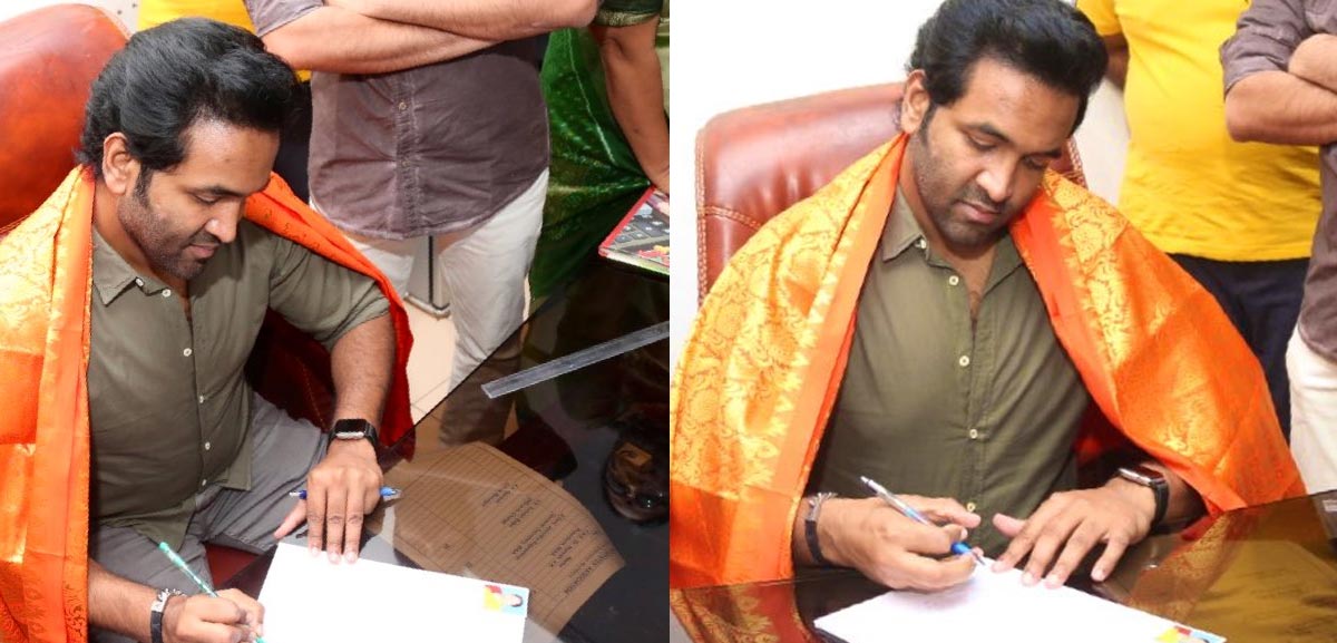 Manchu Vishnu assumes office