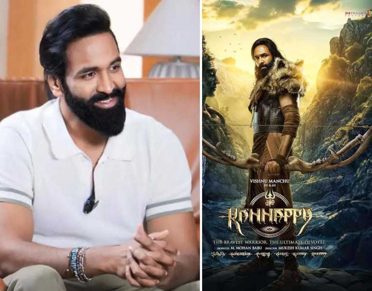 Manchu Vishnu on Kannappa controversy