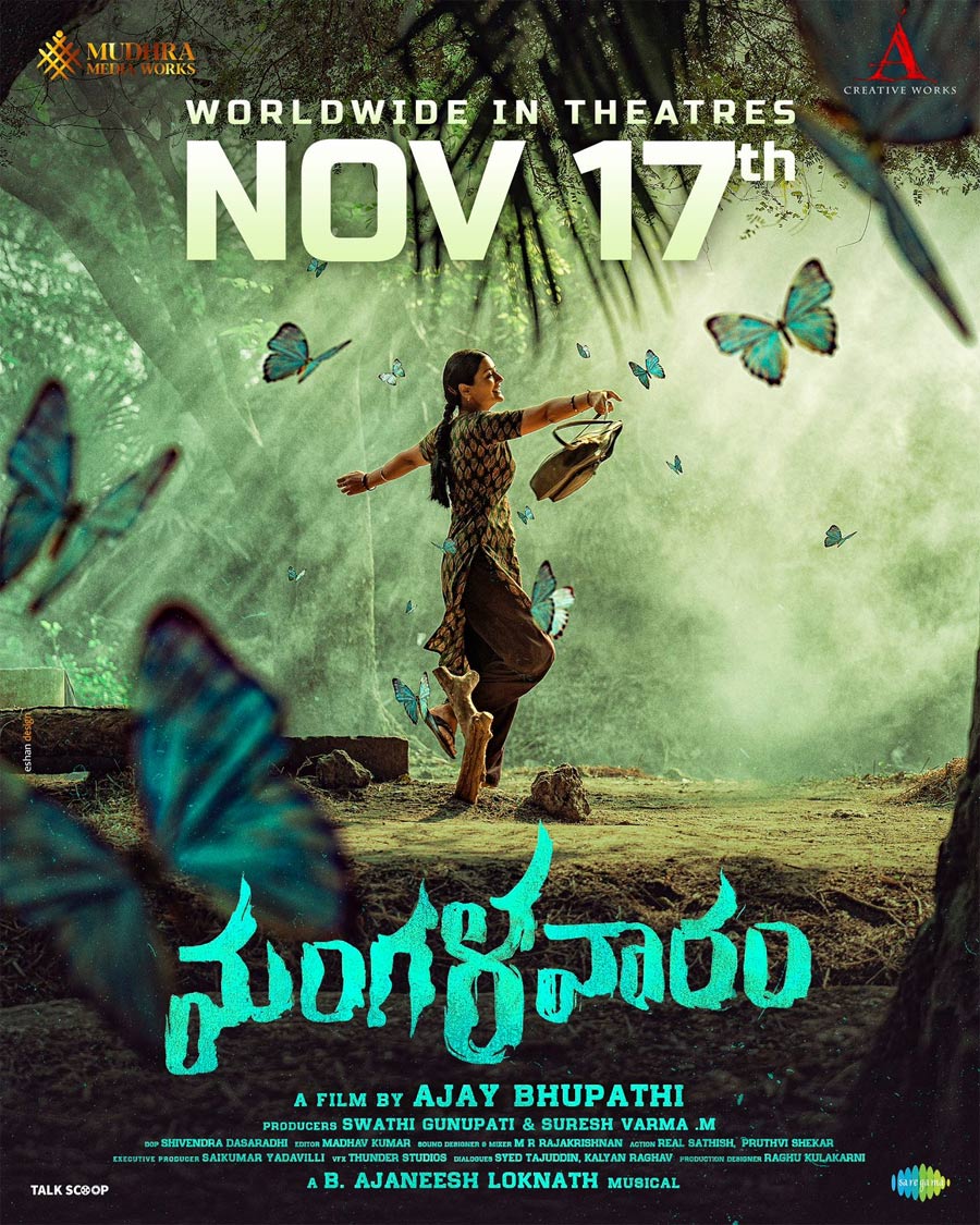 Mangalavaaram poster