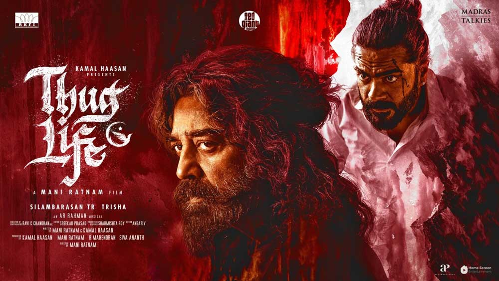 Mani Ratnam Thug Life OTT Details