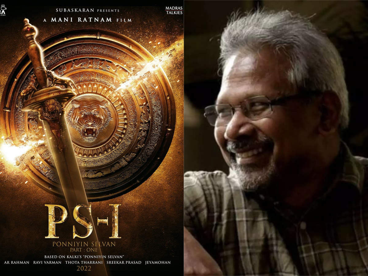 Maniratnam Ponniyin Selvan 