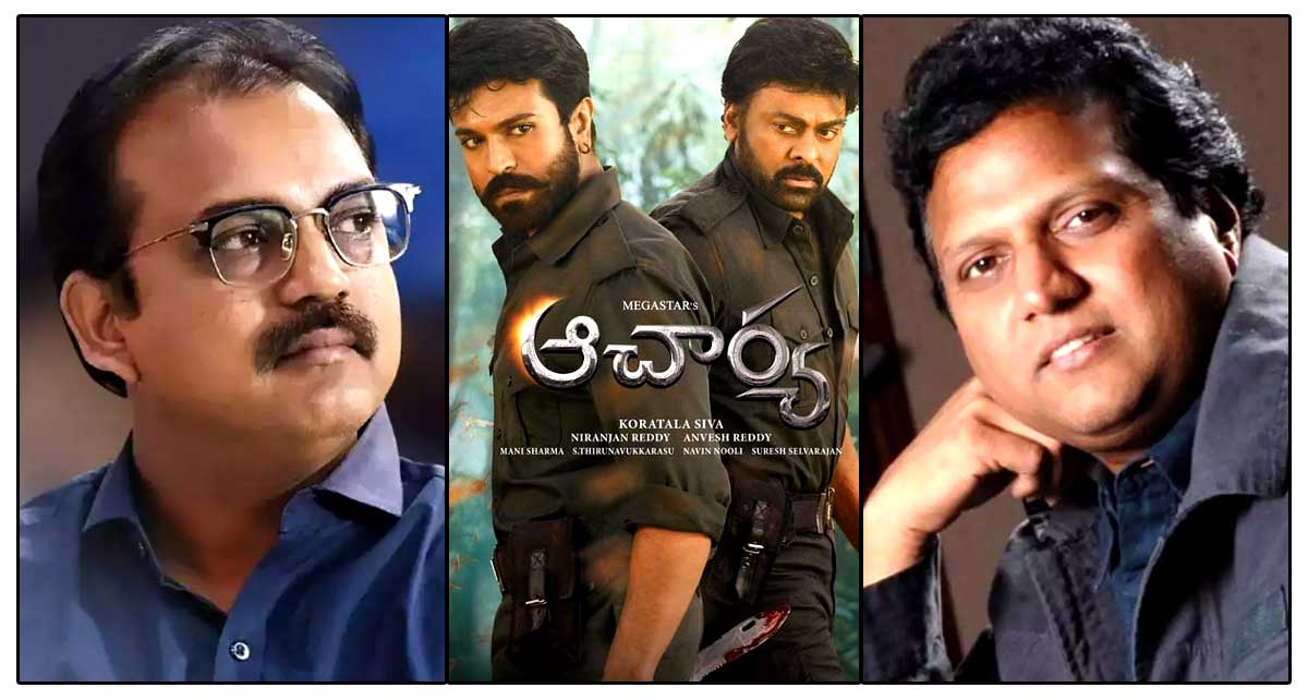 Manisharma's comments on Koratala Siva about Acharya