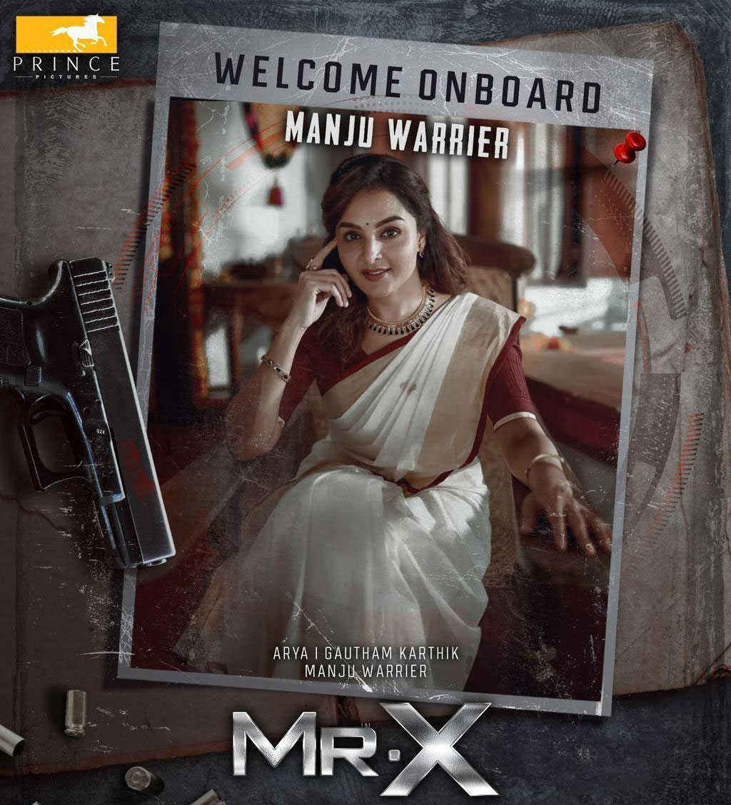 Manju Warrier Key Role In Pan India Film Mr. X
