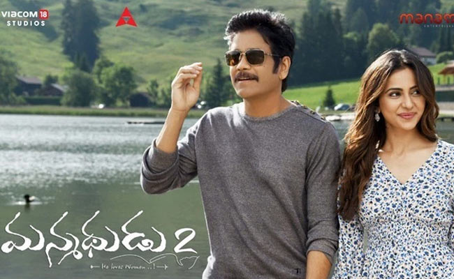 Manmadhudu 2 Box Office