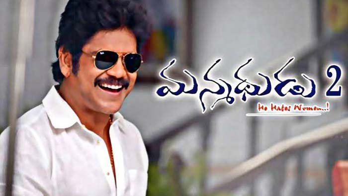 Manmadhudu 2