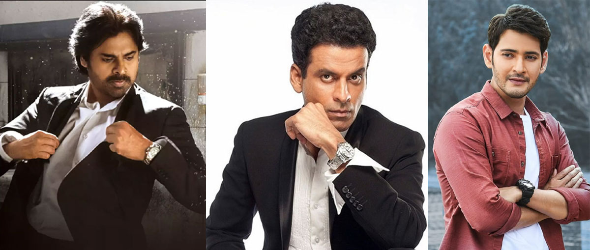 Manoj Bajpayee on Mahesh and Pawan