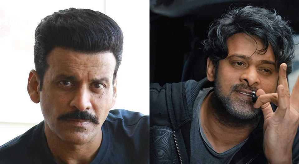 Manoj Bajpayee - Prabhas