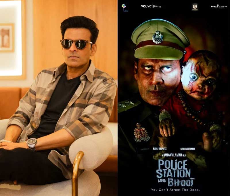 Manoj Bajpayee