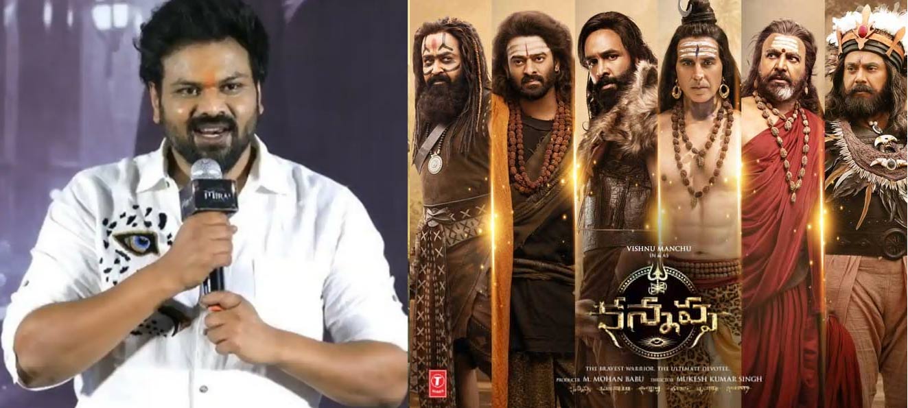 Manoj wishes Kannappa team