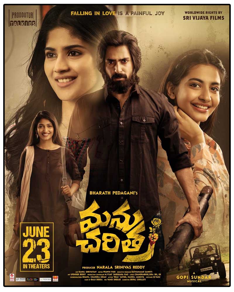 Manu Charitra releasing on 23 June 2023