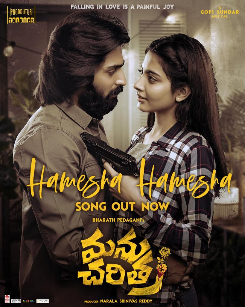 Manu Charitra second single Hamesha Hamesha released