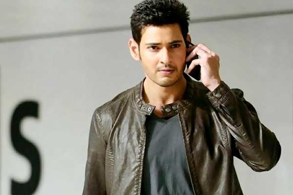 Many Gossips on Mahesh's Remuneration