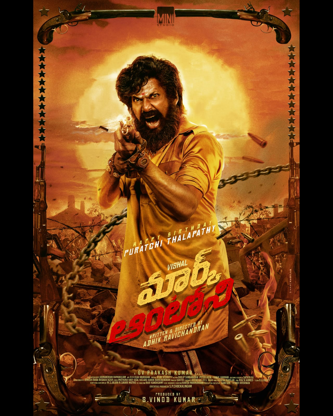 Mark Antony movie makers thrill Vishal and fans on his birthday