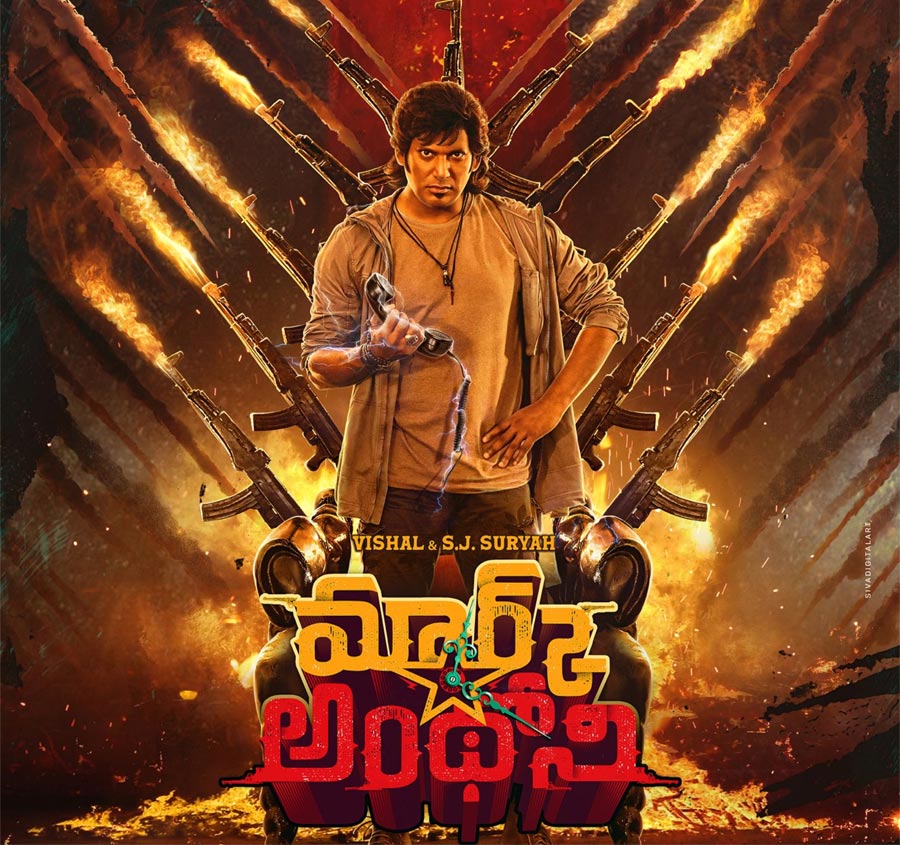 Mark Antony teaser review