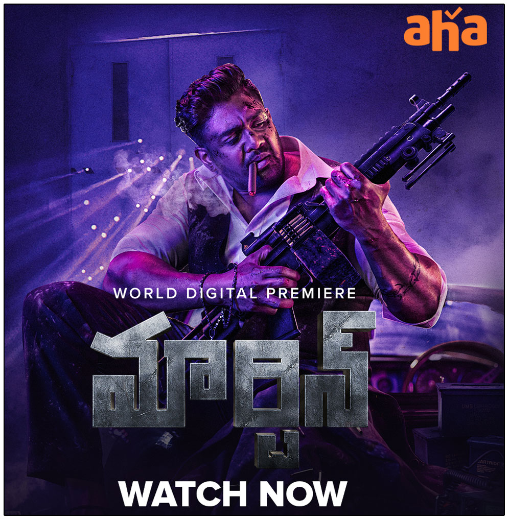 Amazon prime watch now new arrivals