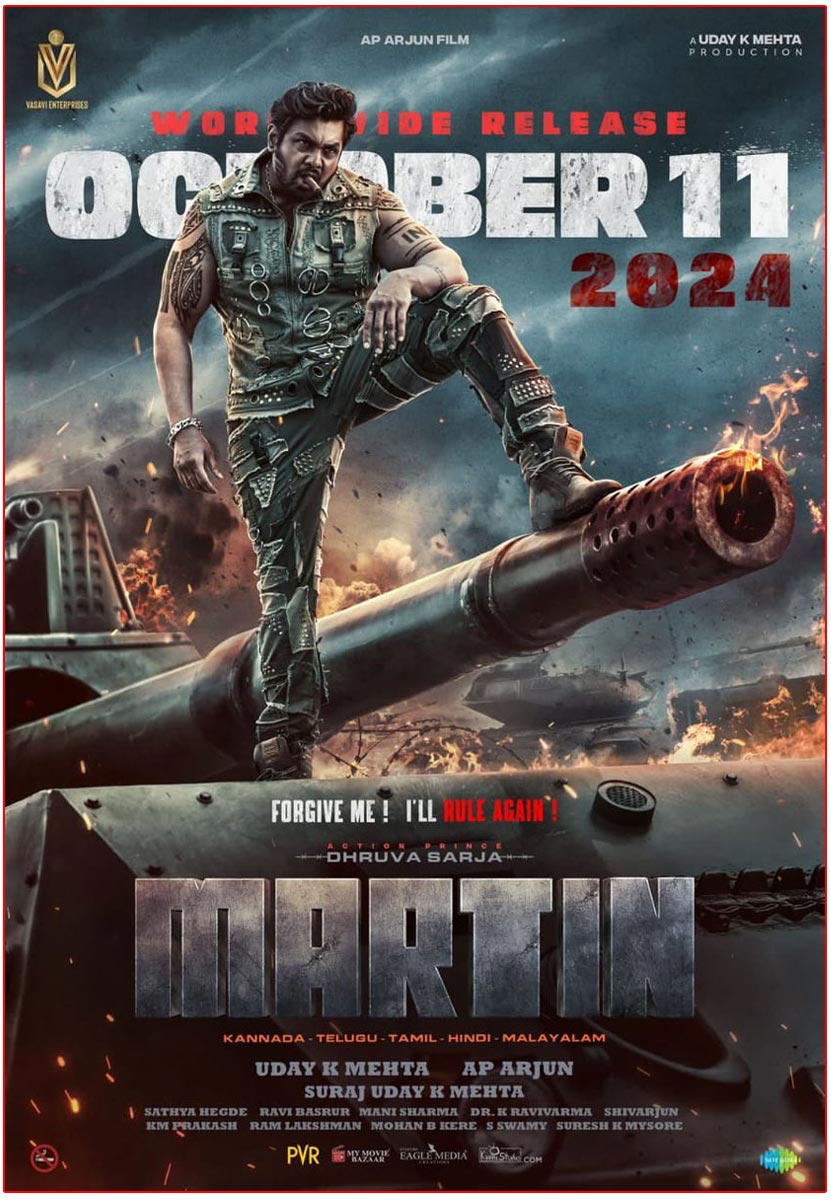 Martin is slated to hit big screens on October 11