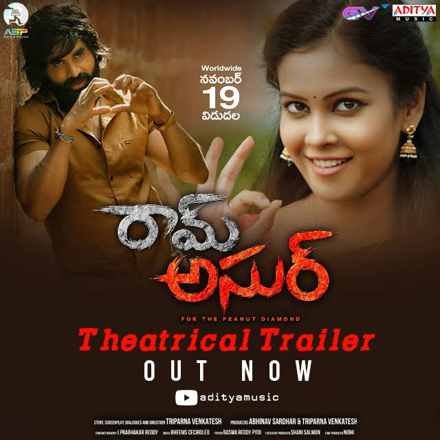 Maruthi releases Ram Asur theatrical trailer