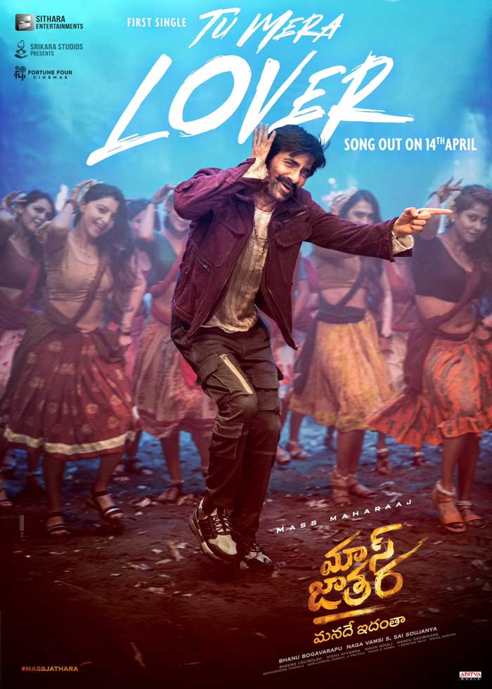 Mass Jathara first single on this day