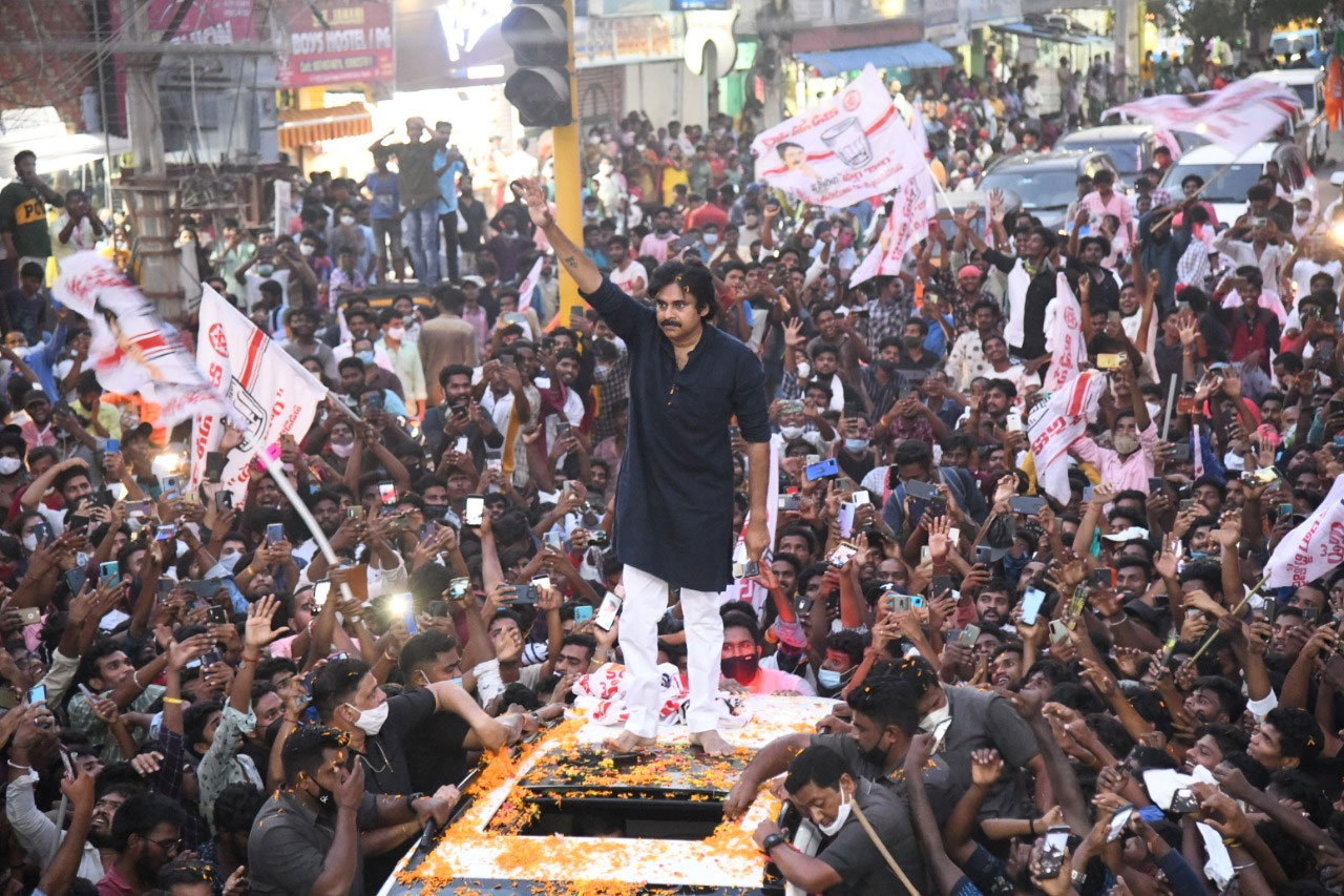 Massive Response for Pawan: What's Up?